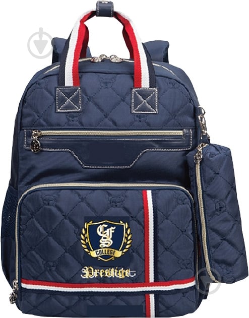 Рюкзак шкільний Cool For School Prestige Blue 791 - фото 1