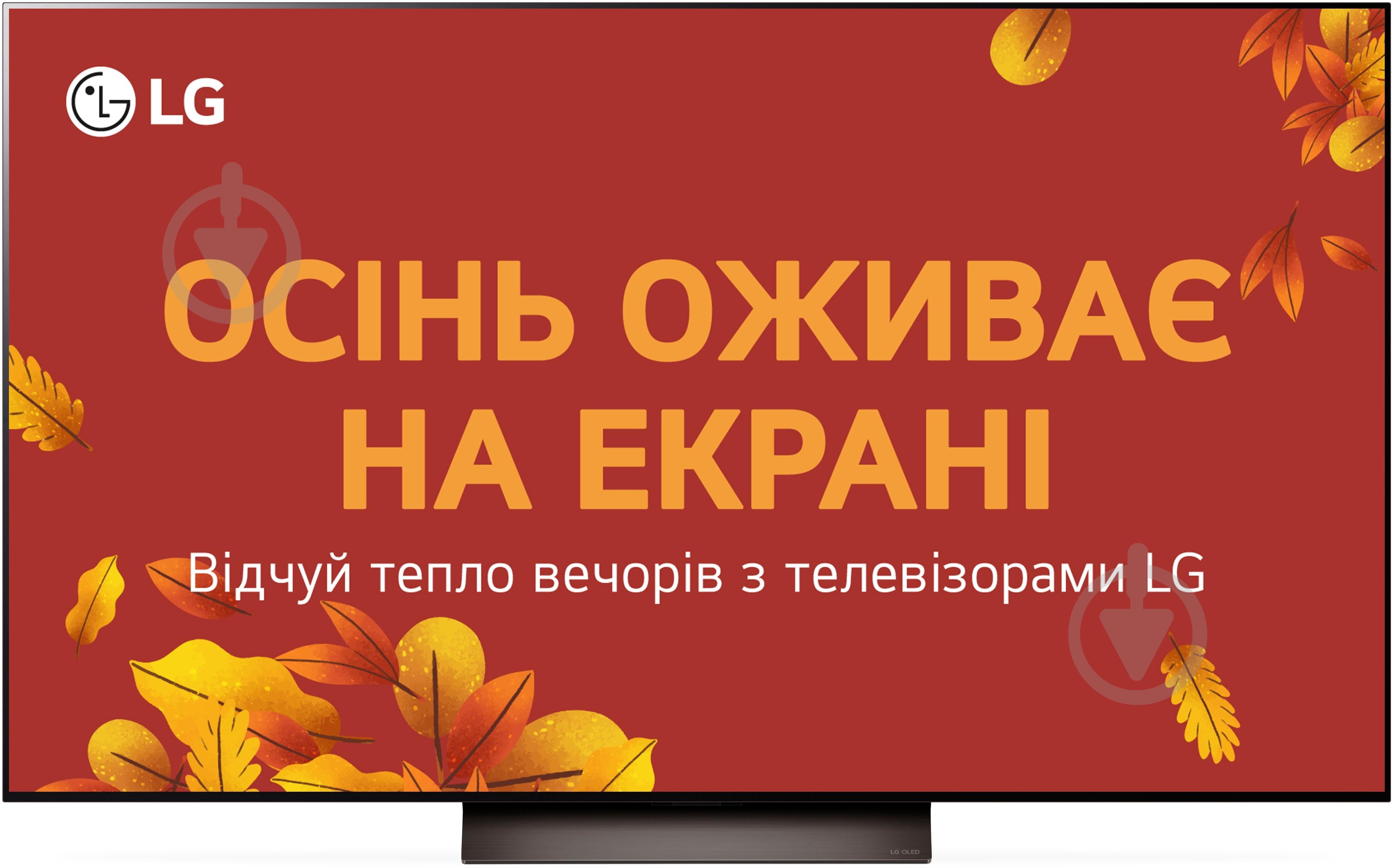 Телевізор LG OLED55C46LA - фото 1