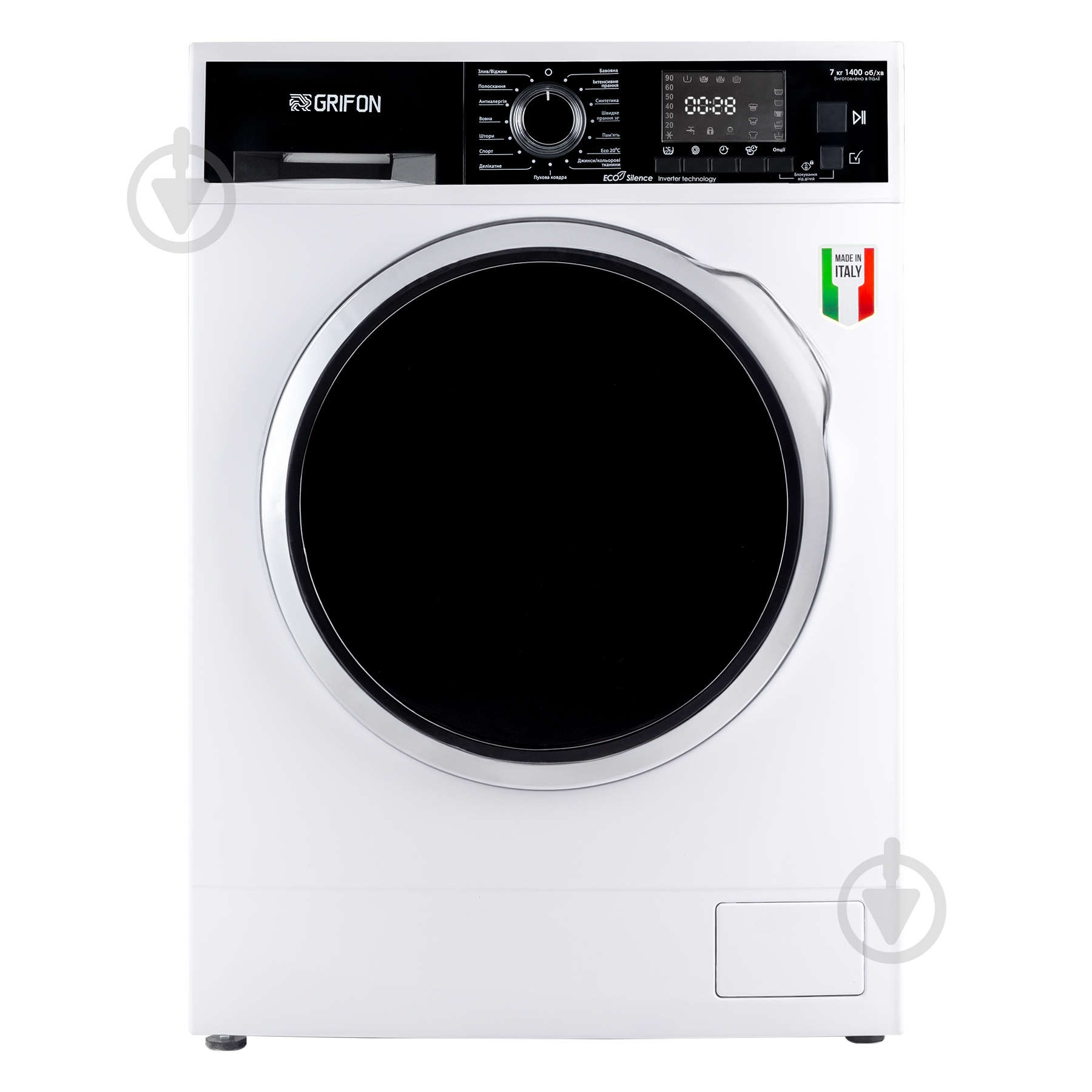 Стиральная машина Grifon GWMS-714DI8C - фото 1