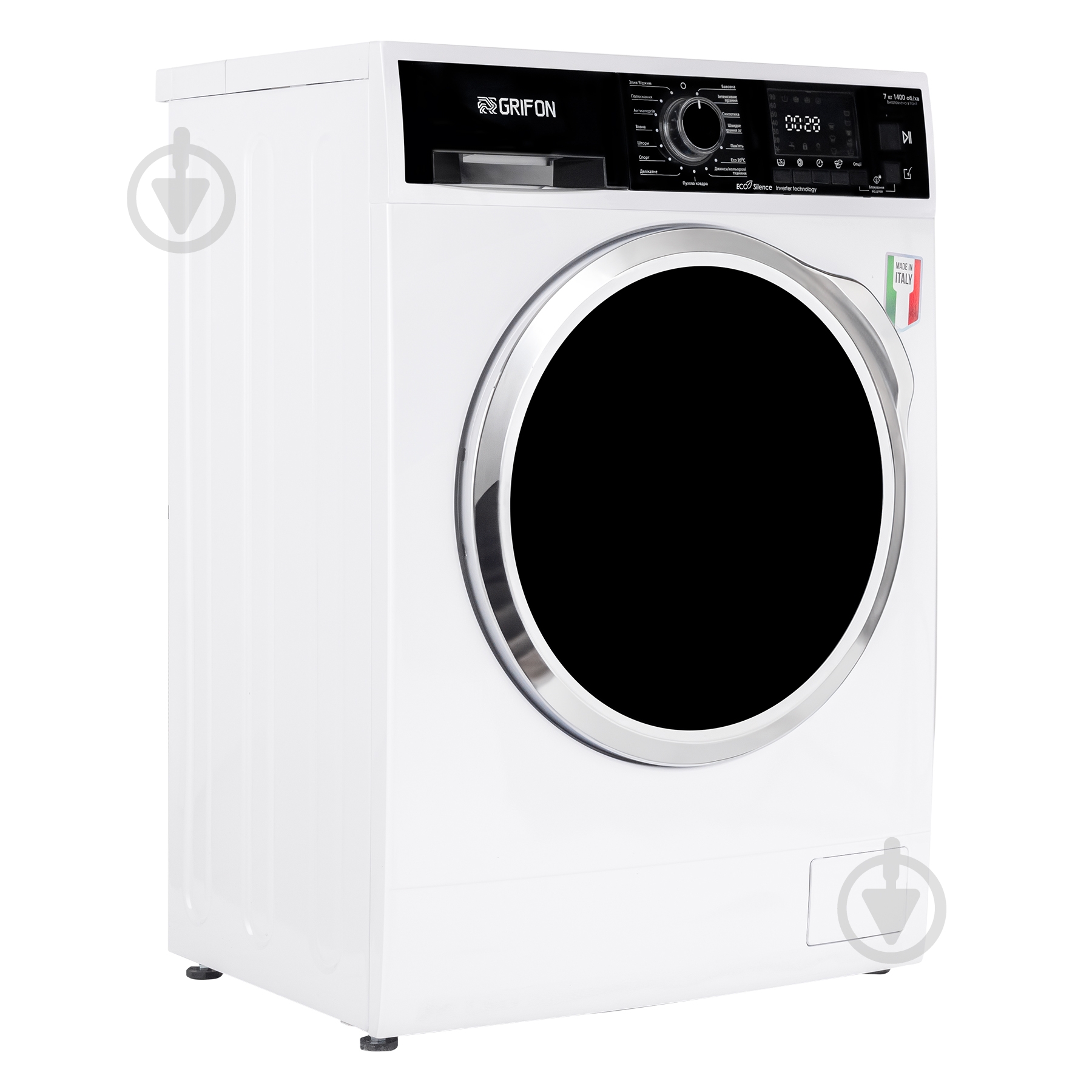 Стиральная машина Grifon GWMS-714DI8C - фото 4