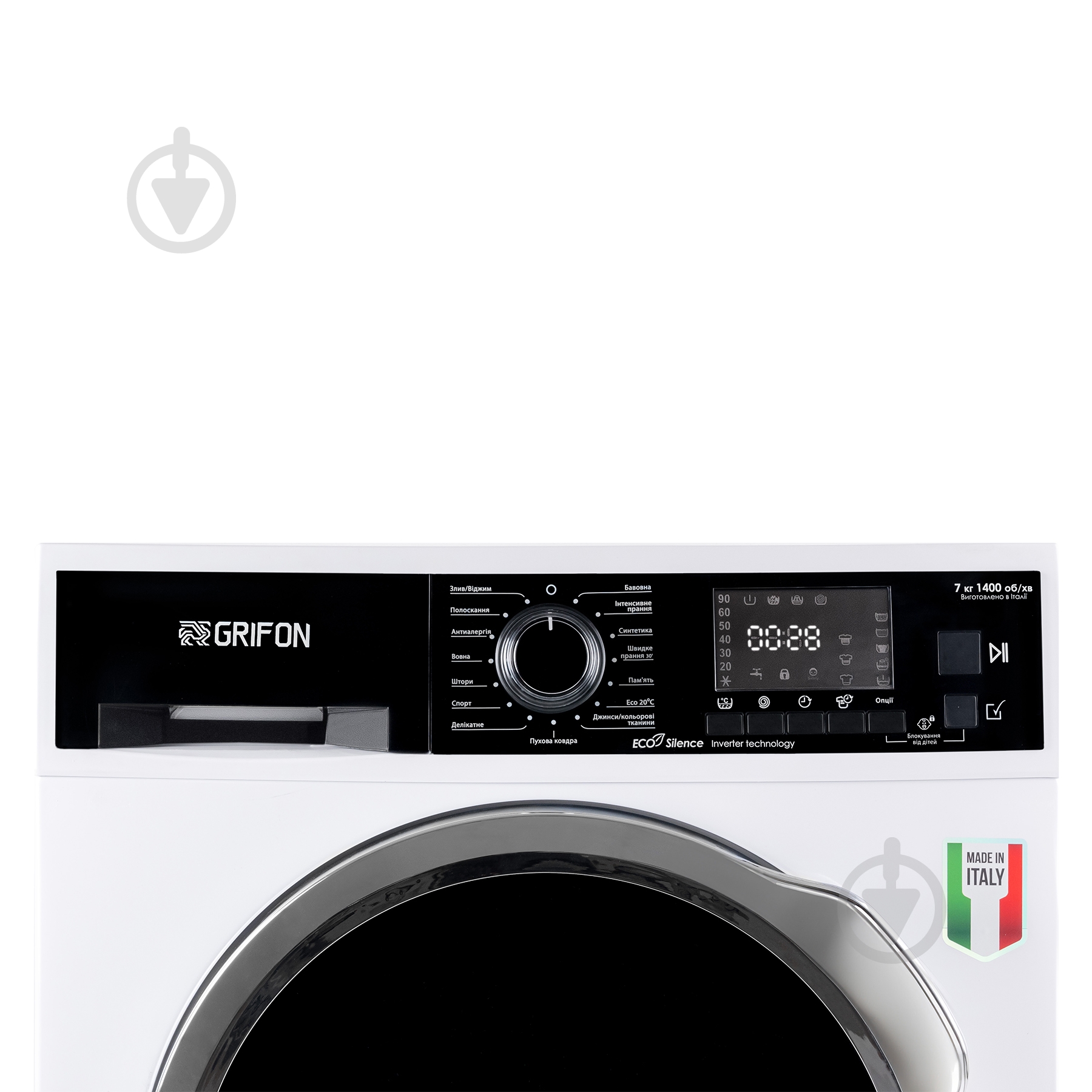 Стиральная машина Grifon GWMS-714DI8C - фото 5