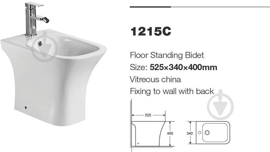 Биде напольное Water House 1215C - фото 3
