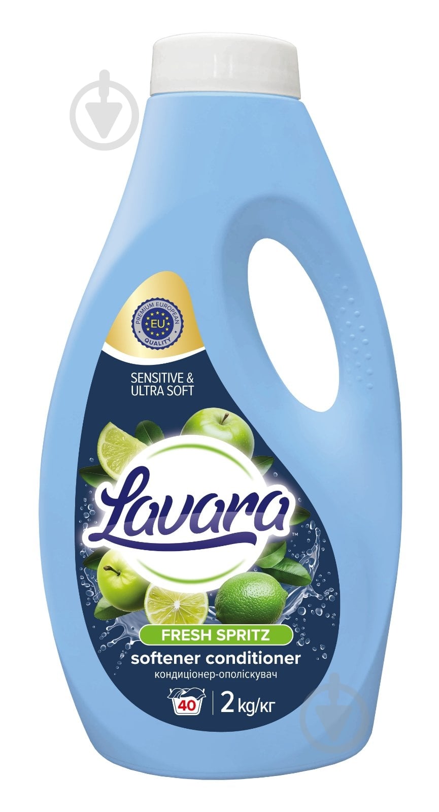 Кондиционер-ополаскиватель Lavara FRUIT SPRITZ 2 л - фото 1