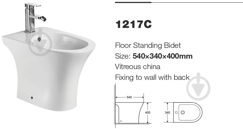 Биде напольное Water House 1217C - фото 4