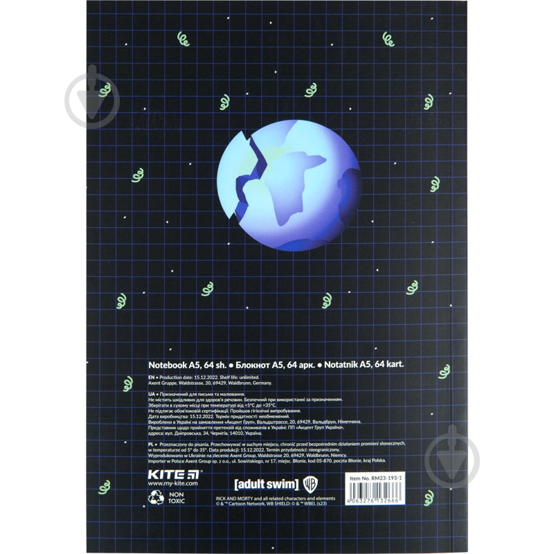 Блокнот А5 64 лист. RM23-193-1 KITE - фото 3