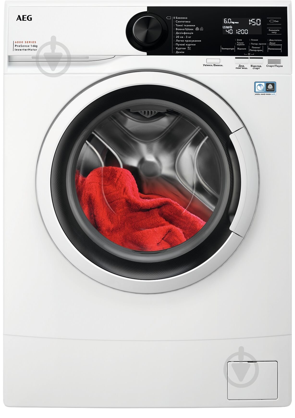 Пральна машина AEG LSR6E26WU - фото 1