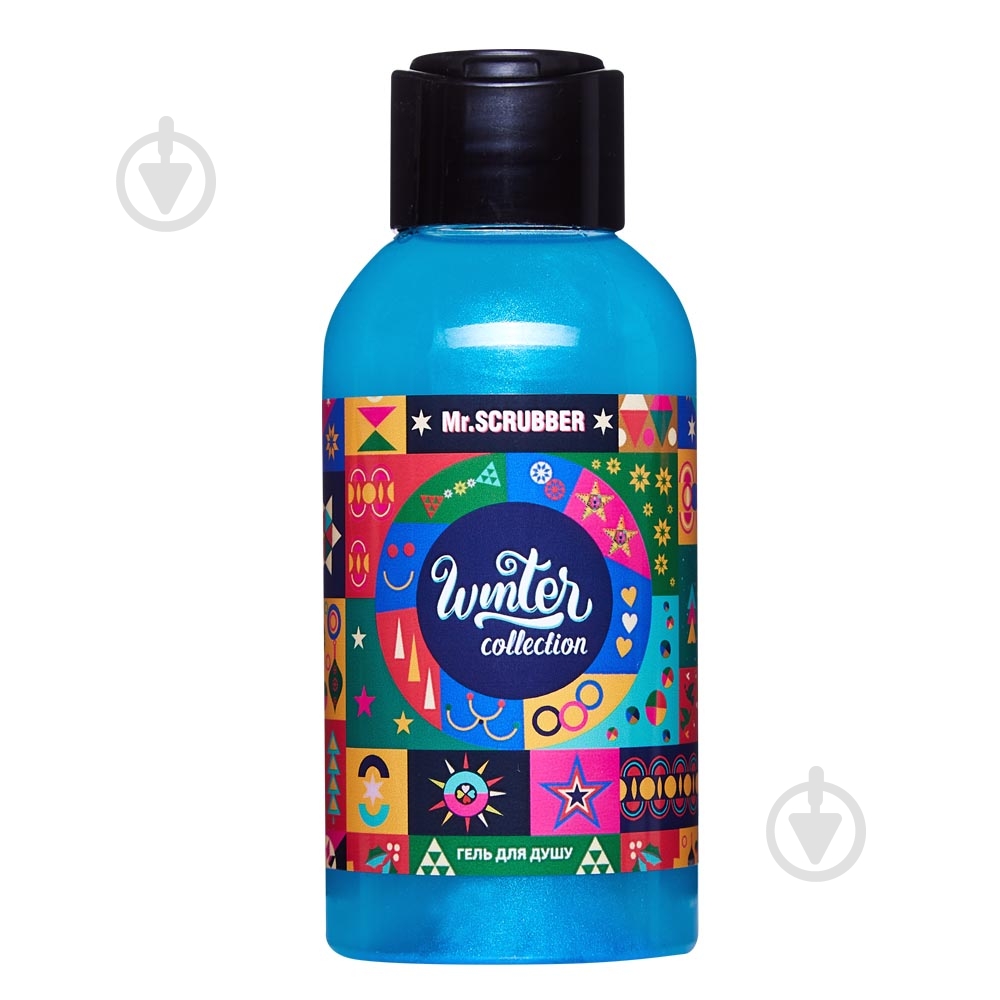 Гель для душа Mr.SCRUBBER Winter Сollection 150 мл - фото 1