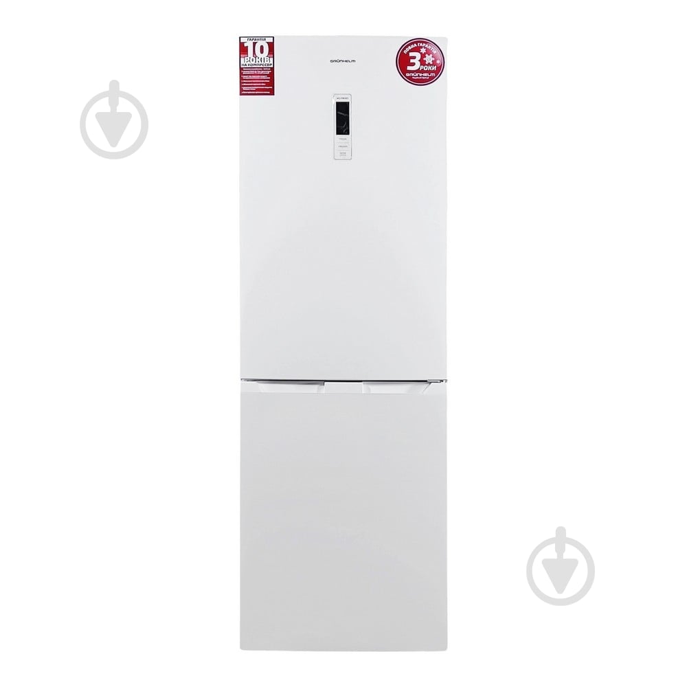 Холодильник Grunhelm BRH-N185D60W - фото 1 Холодильник Grunhelm BRH-N185D60W - фото 1