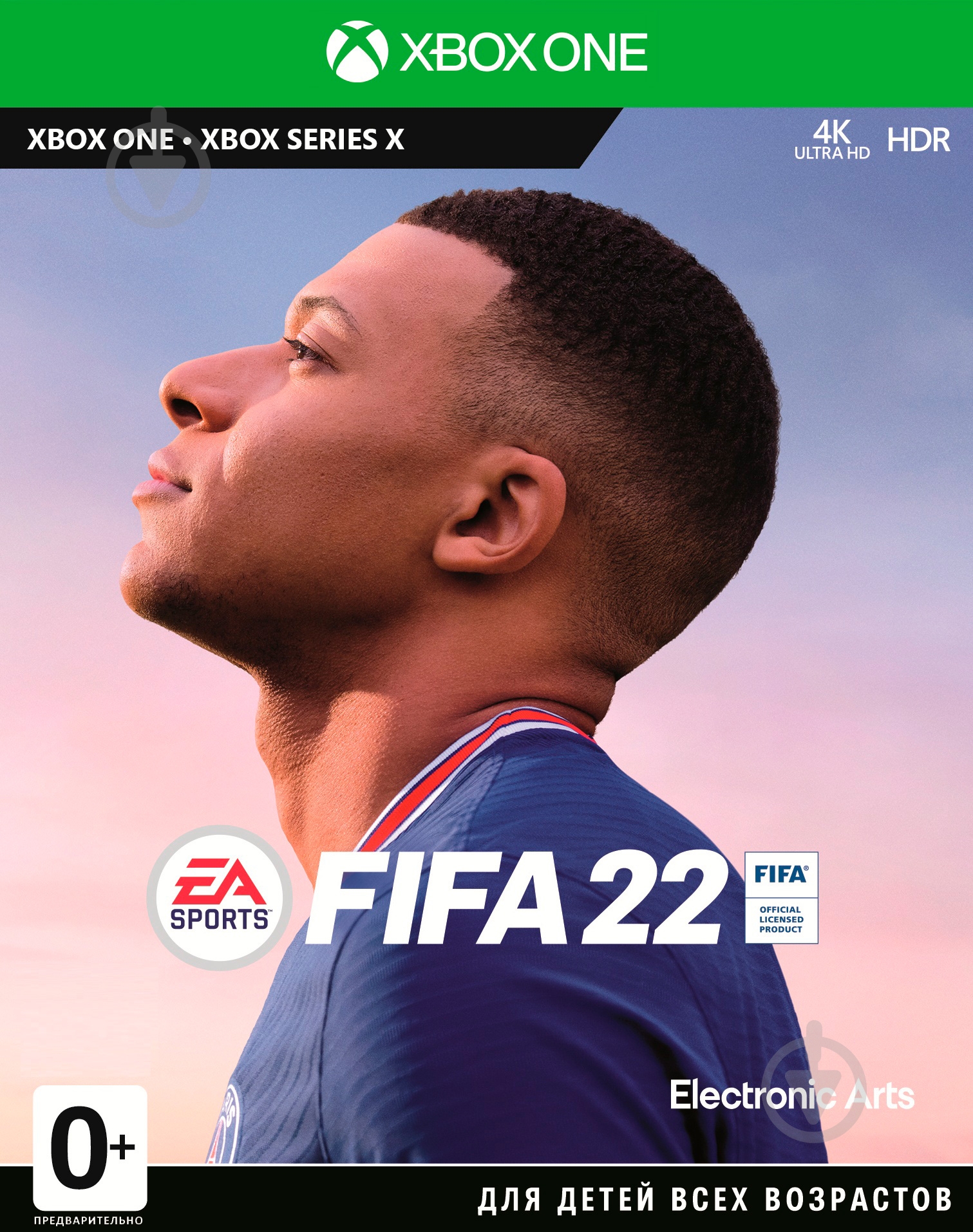 Игра Xbox FIFA24 (Xbox One) - фото 1 Игра Xbox FIFA24 (Xbox One) - фото 1