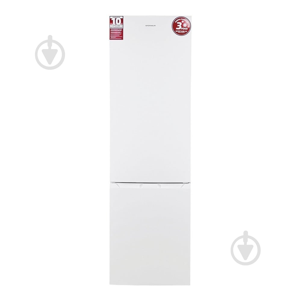 Холодильник Grunhelm BRH-N200E60W - фото 1