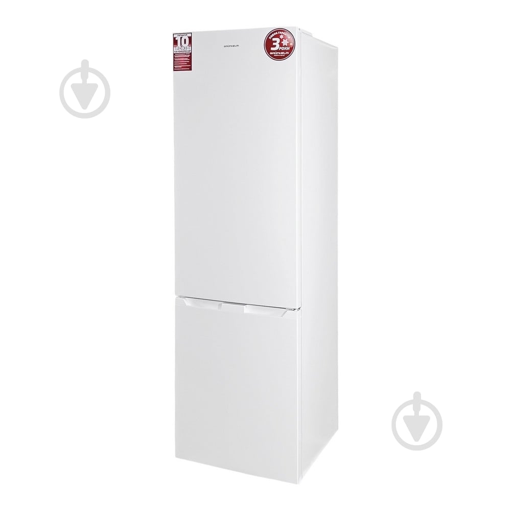 Холодильник Grunhelm BRH-N200E60W - фото 2