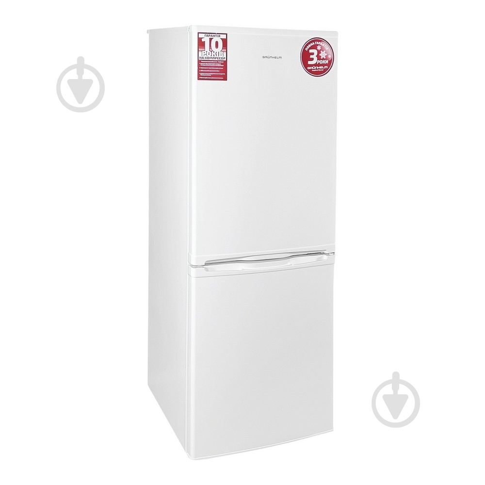 Холодильник Grunhelm BRH-S151E57W - фото 3 Холодильник Grunhelm BRH-S151E57W - фото 3