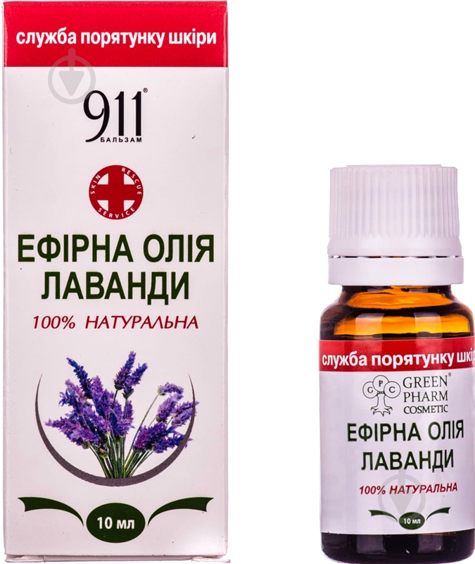 Эфирное масло Green Pharm Cosmetic 911 лаванды 10 мл - фото 1