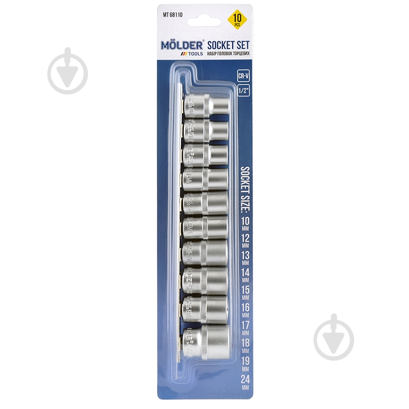 Набор головок Molder 10 шт. MT68110 - фото 1