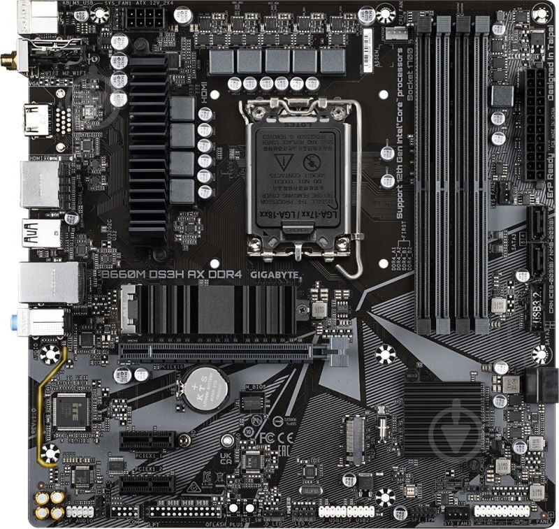 Материнская плата Gigabyte B660M DS3H AX DDR4 (Socket 1700, Intel B660, micro ATX) - фото 2 Материнская плата Gigabyte B660M DS3H AX DDR4 (Socket 1700, Intel B660, micro ATX) - фото 2