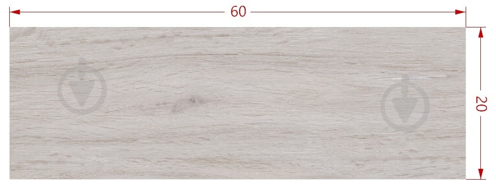 Плитка Cifre Хэмптон Алмонд 20x60 - фото 5