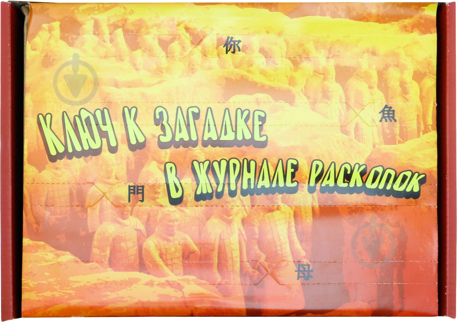 Набор искателя Easy Science Загадки императора 45103 - фото 3