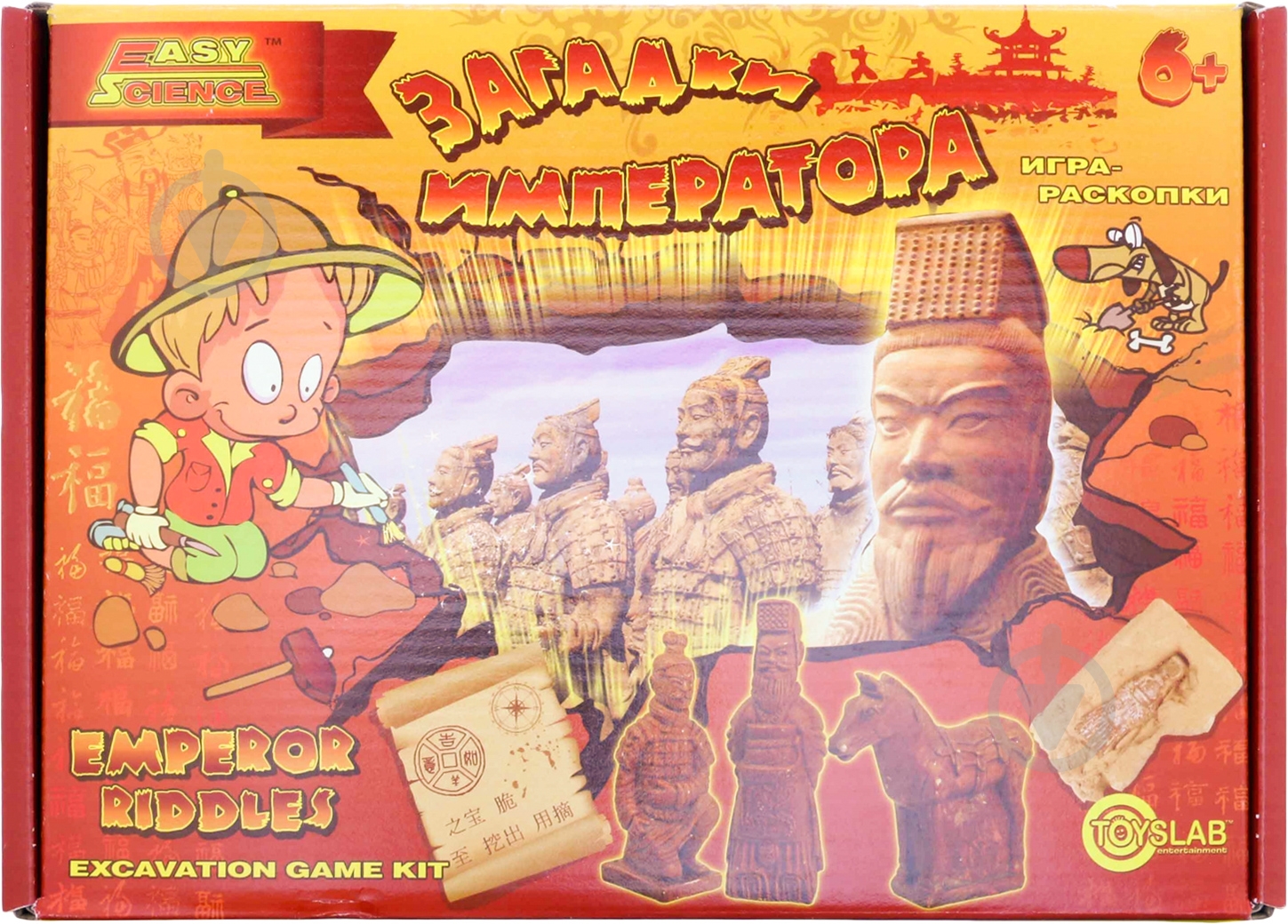 Набор искателя Easy Science Загадки императора 45103 - фото 1