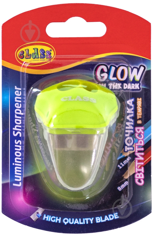 Точилка GLOWING 2 отверстия d8/11 мм 4818-1С CLASS - фото 3 Точилка GLOWING 2 отверстия d8/11 мм 4818-1С CLASS - фото 3