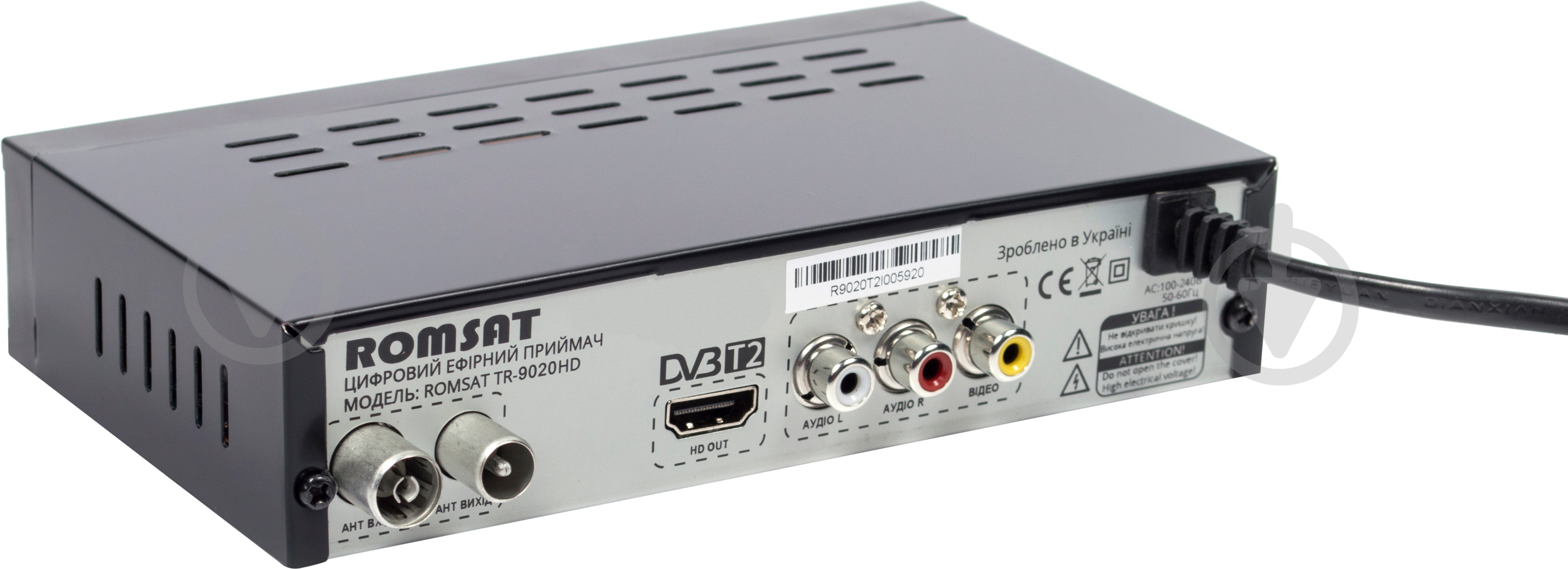 ТВ-ресивер Romsat TR-9020HD - фото 3