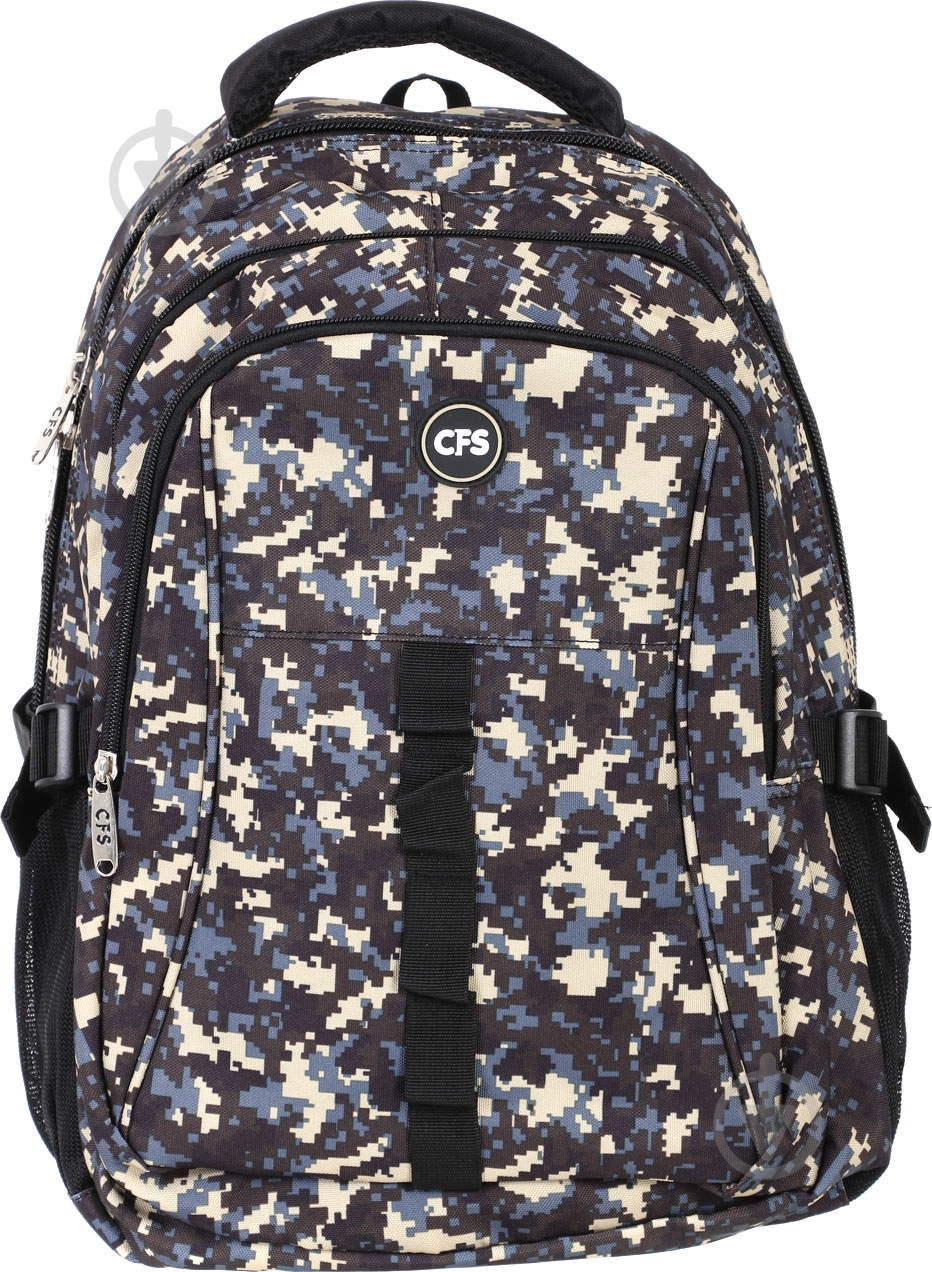 Рюкзак молодежный Cool For School 18" CF85863 - фото 1