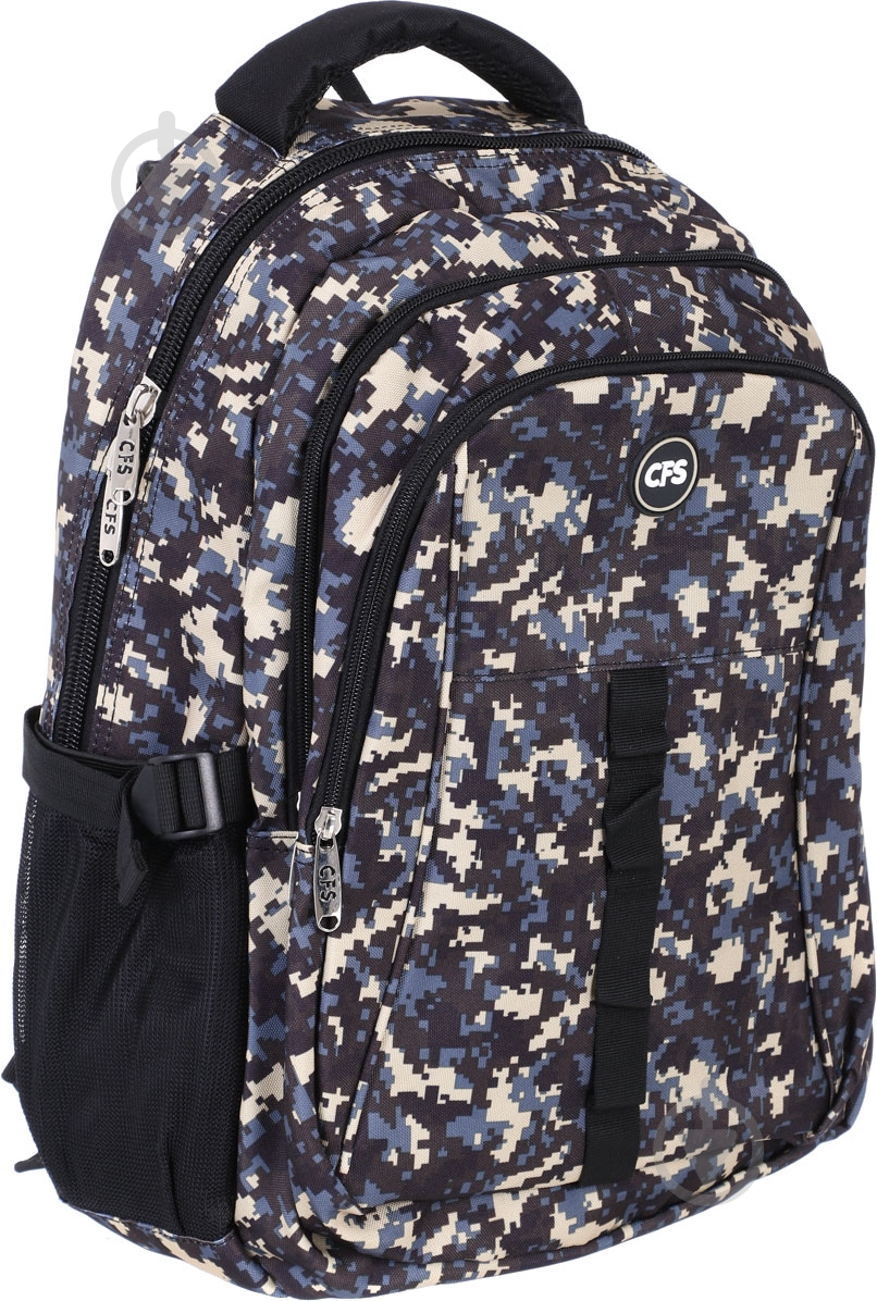 Рюкзак молодежный Cool For School 18" CF85863 - фото 2