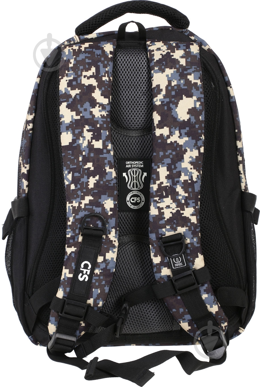Рюкзак молодежный Cool For School 18" CF85863 - фото 4