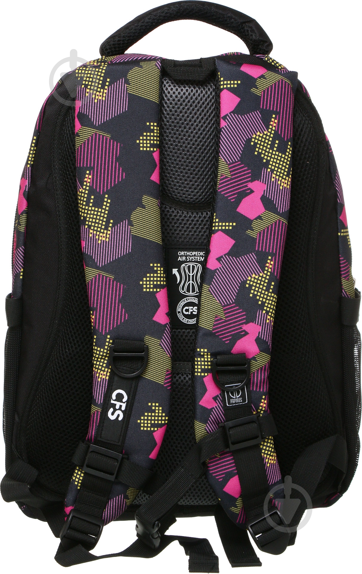 Рюкзак молодежный Cool For School 18" CF85864 - фото 3