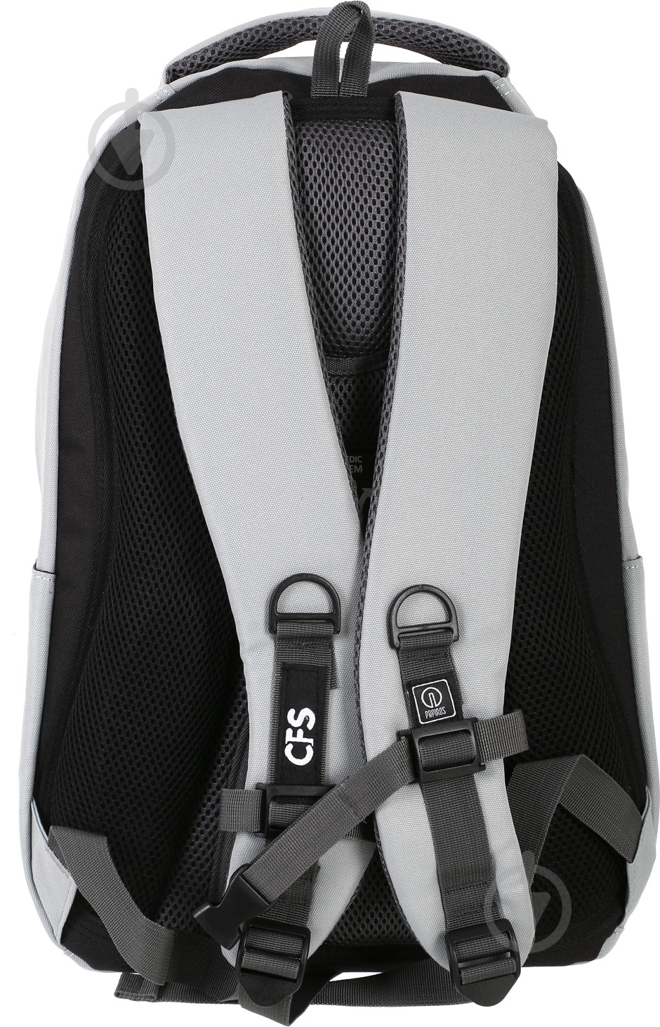 Рюкзак молодежный Cool For School 18" CF85866 - фото 3