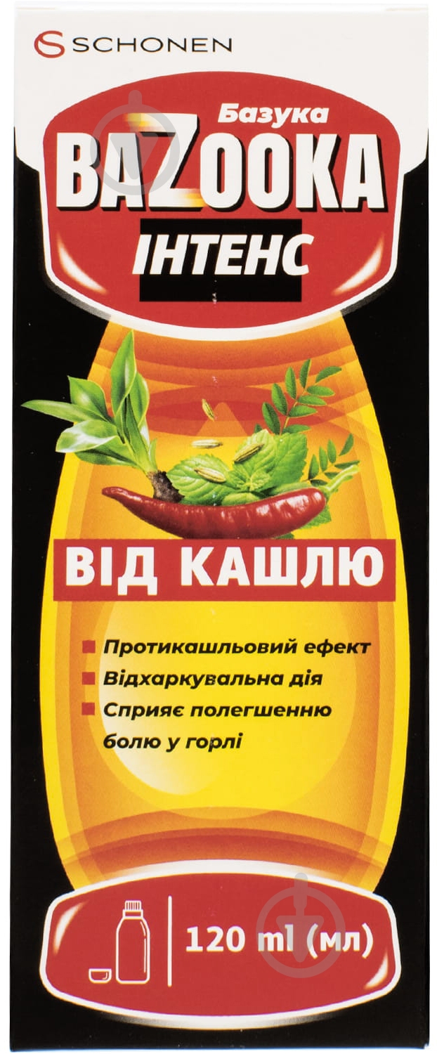 Добавка диетическая Базука Интенс эликсир во флаконе 120 мл - фото 2