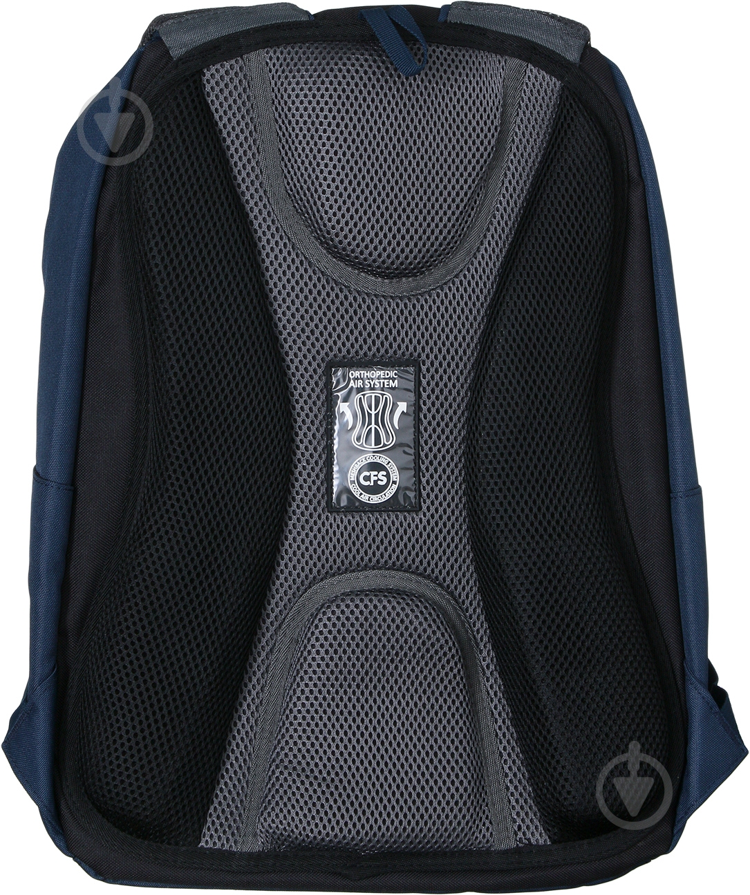 Рюкзак молодежный Cool For School 18" CF85868 - фото 4