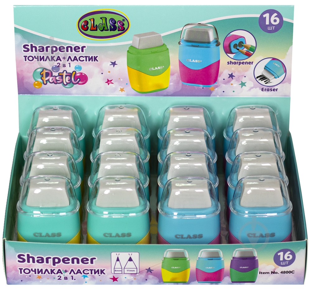 Точилка VIVID 2 отверстия d8/11 мм 4800С CLASS - фото 4 Точилка VIVID 2 отверстия d8/11 мм 4800С CLASS - фото 4