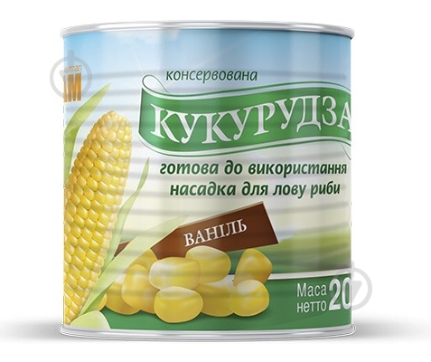Кукуруза консервированная GStream 116063 200 г ваниль - фото 1 Кукуруза консервированная GStream 116063 200 г ваниль - фото 1