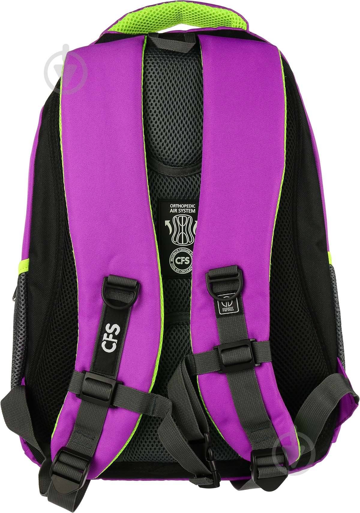 Рюкзак молодежный Cool For School 18" CF85872 - фото 4