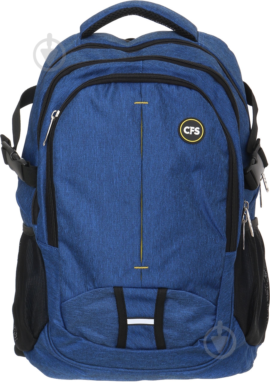 Рюкзак молодежный Cool For School 19" CF85882 - фото 1 Рюкзак молодежный Cool For School 19" CF85882 - фото 1