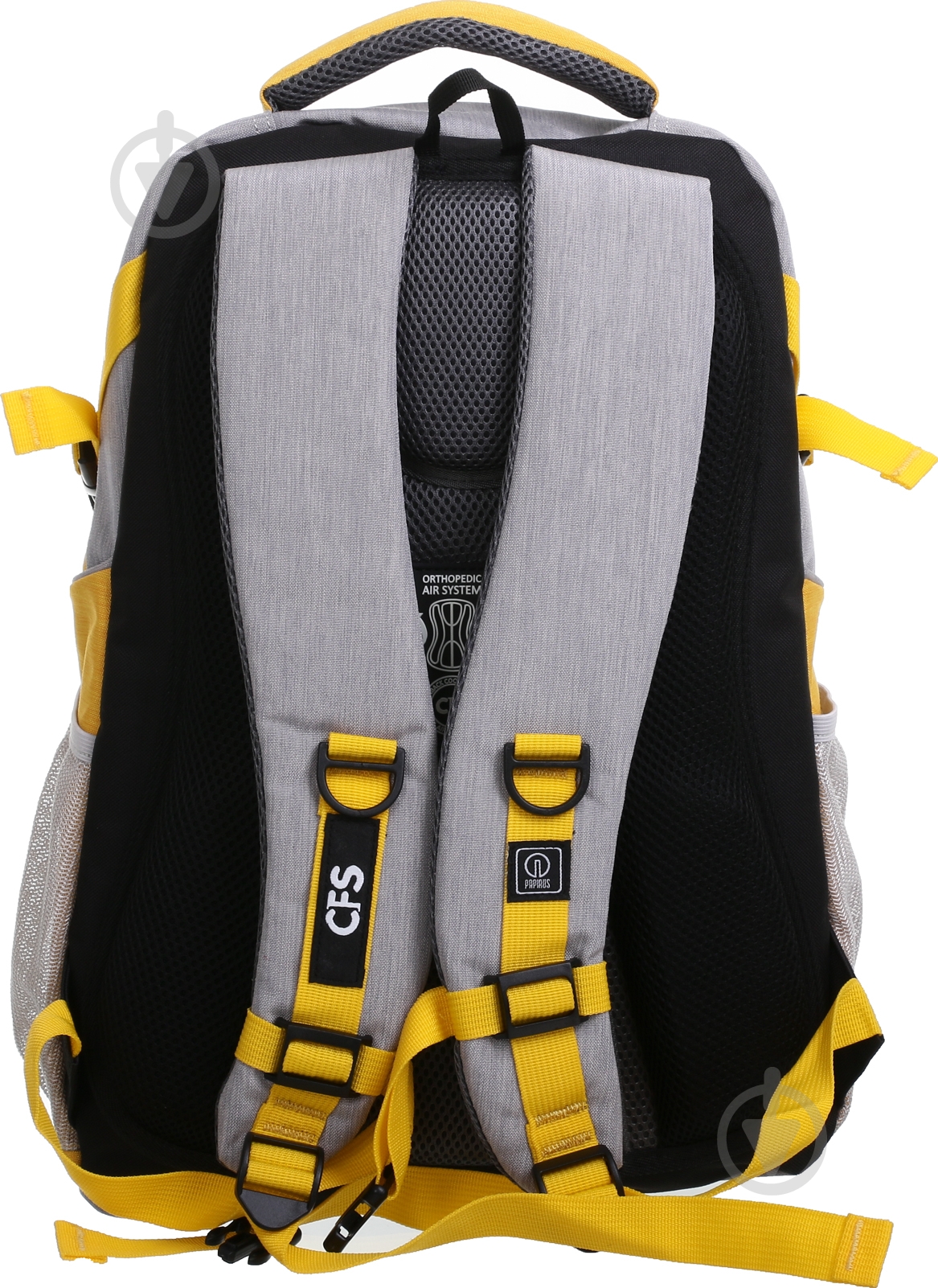 Рюкзак молодежный Cool For School 19" CF85883 - фото 3