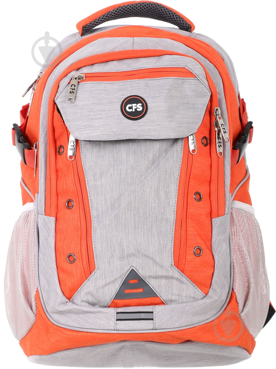 Рюкзак молодежный Cool For School 19" CF85885 - фото 1