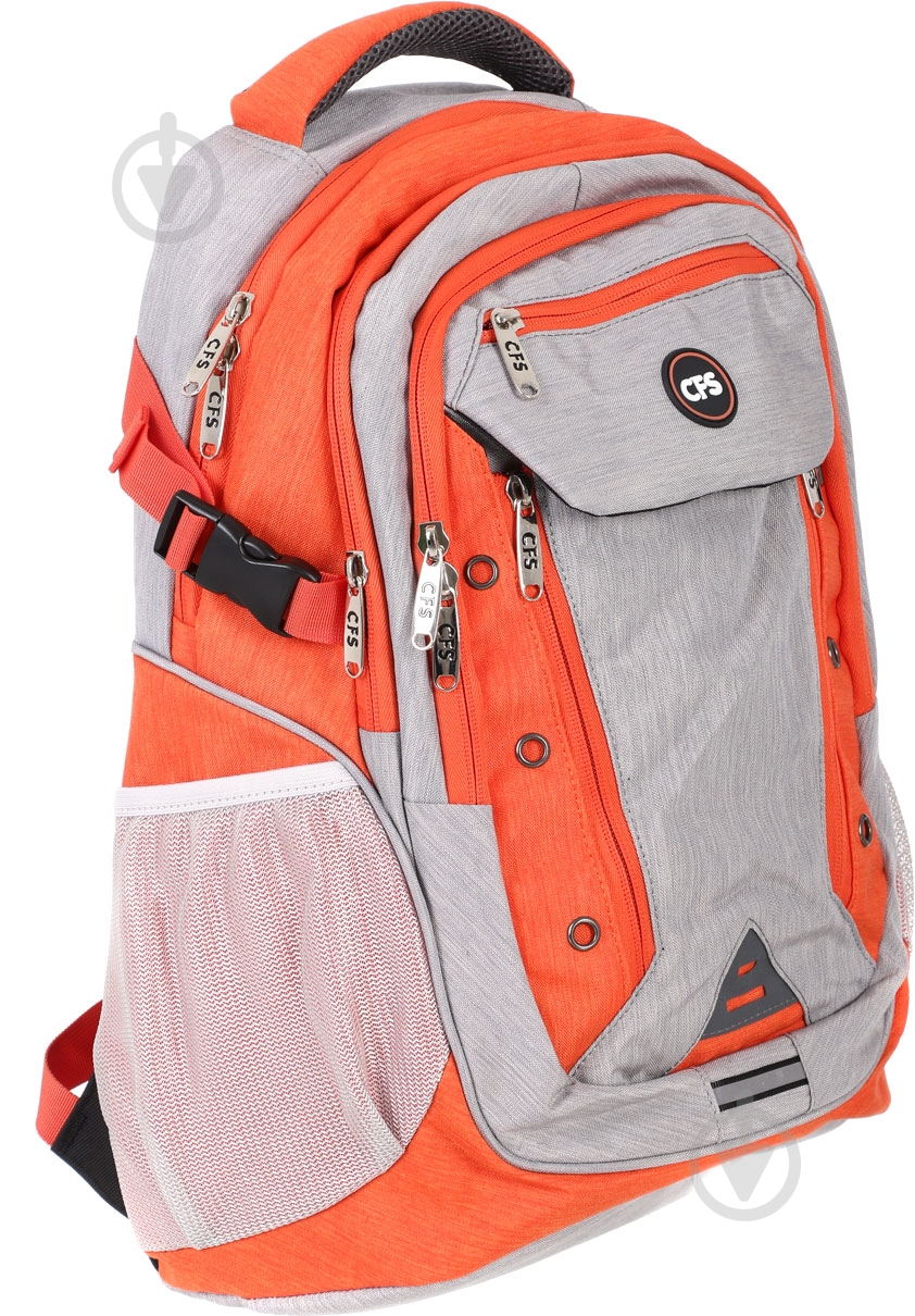 Рюкзак молодежный Cool For School 19" CF85885 - фото 2