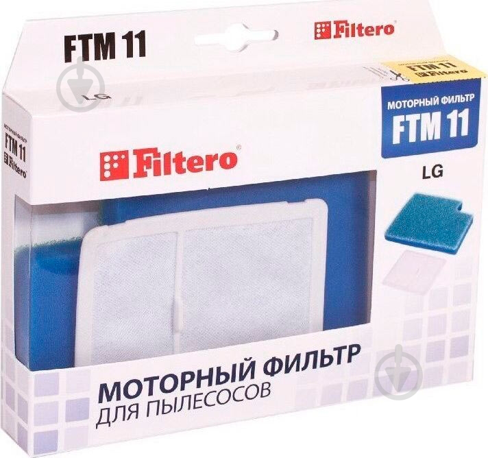 Фильтр Filtero FTM 11 - фото 1