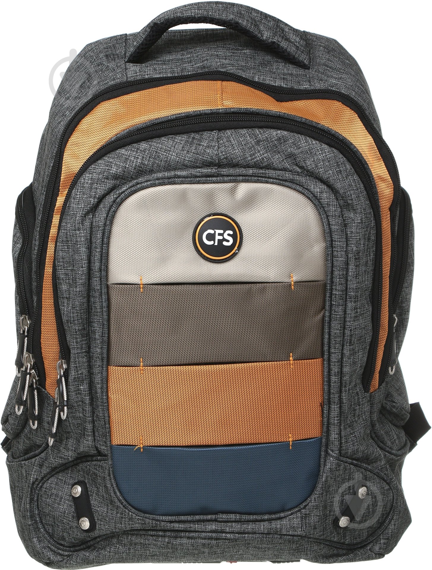 Рюкзак молодежный Cool For School 16" CF85852 - фото 1