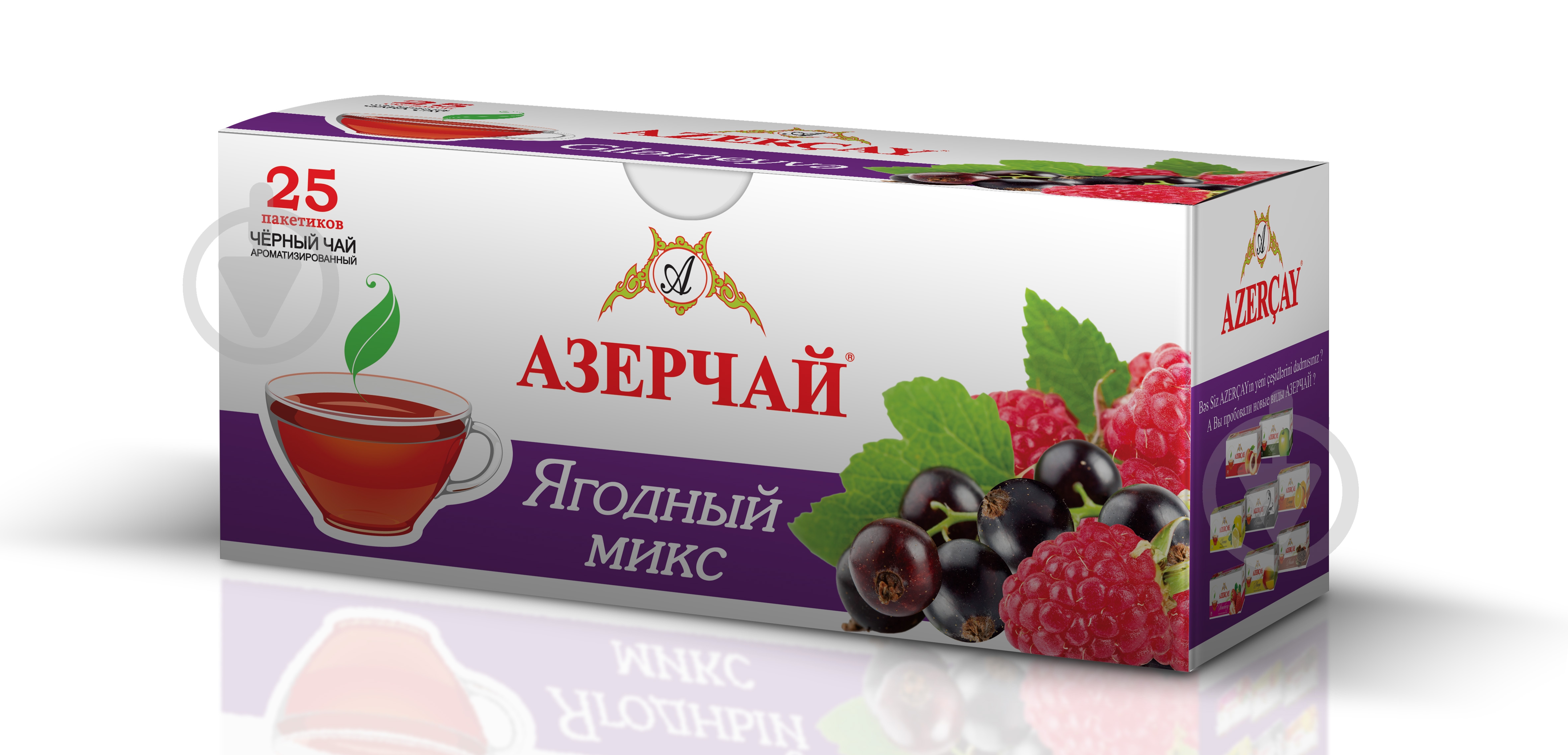 Чай чорний Azercay з ароматом ягід 25 шт. 1,8 г - фото 1 Чай чорний Azercay з ароматом ягід 25 шт. 1,8 г - фото 1