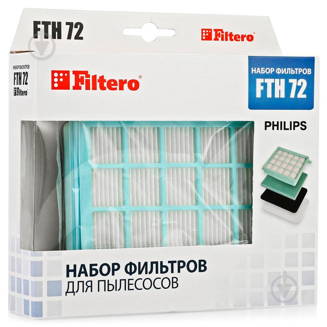 HEPA-фильтр Filtero FTH 72 - фото 1 HEPA-фильтр Filtero FTH 72 - фото 1