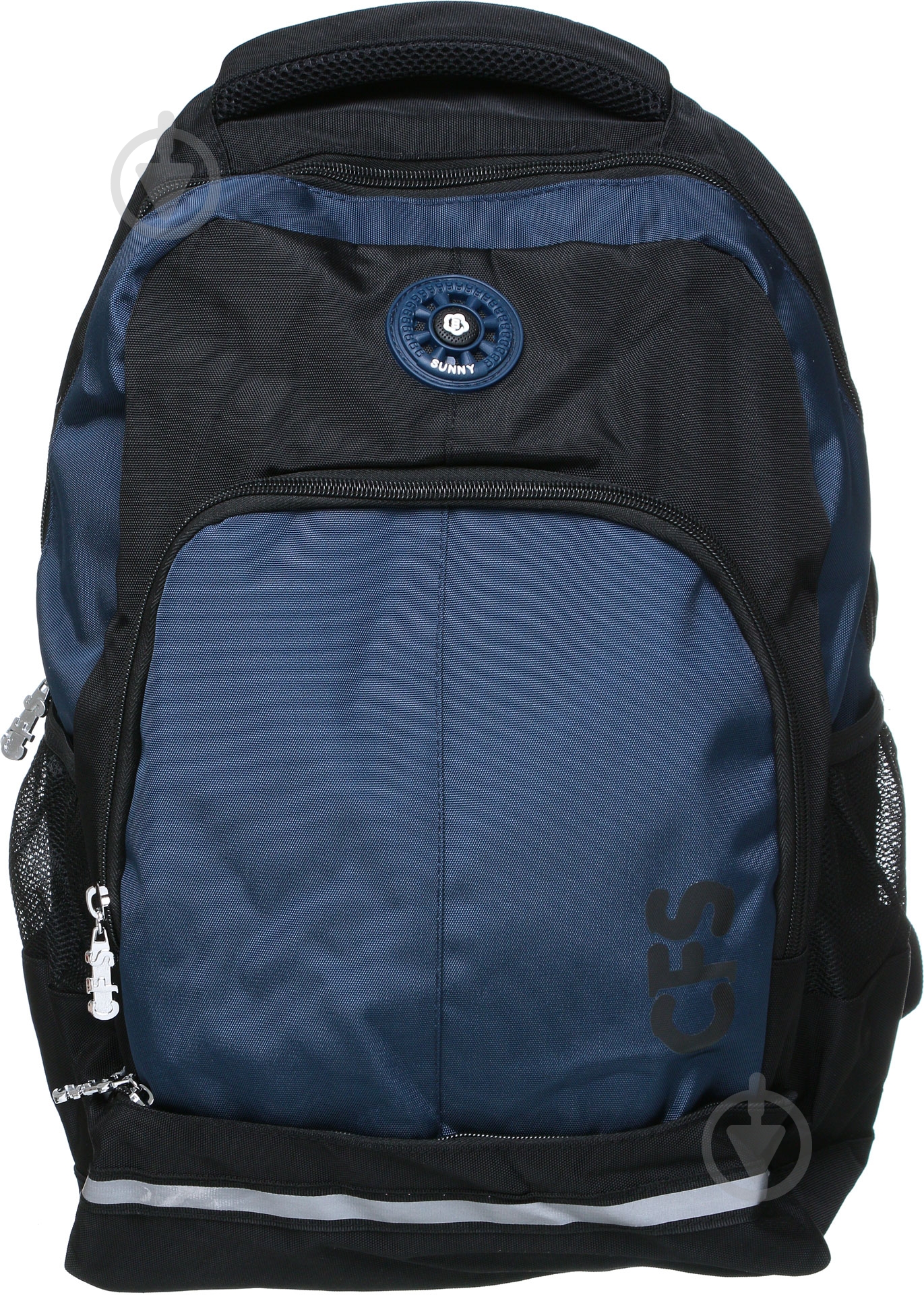 Рюкзак молодежный Cool For School 17" Boy Style CF86050 - фото 1