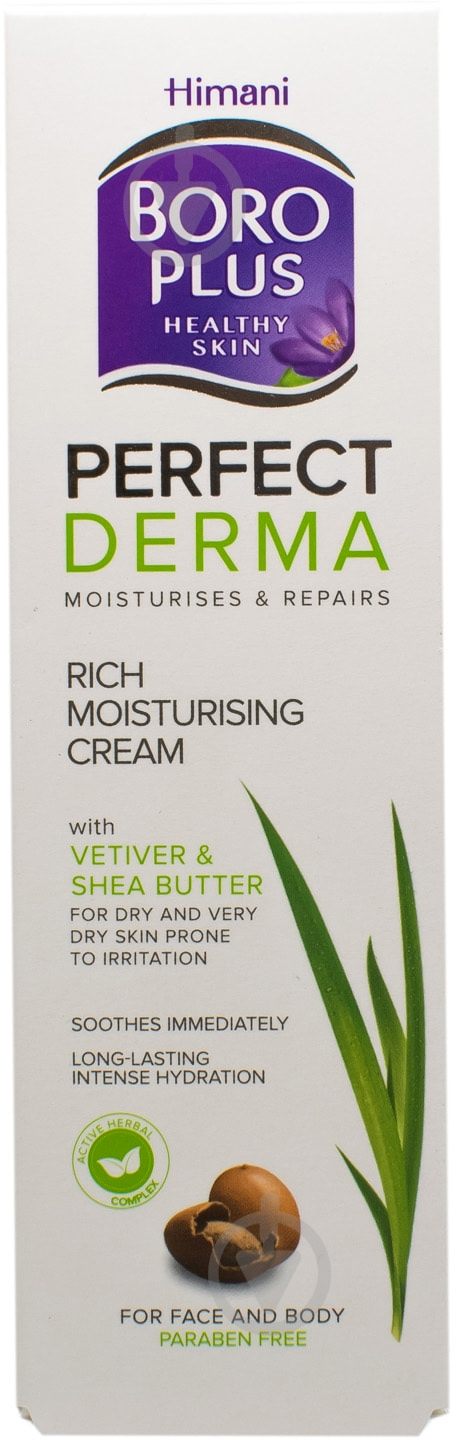 Боро плюс Perfect Derma інтенсивний зволожуючий у тубах крем 80 мл - фото 2 Боро плюс Perfect Derma інтенсивний зволожуючий у тубах крем 80 мл - фото 2