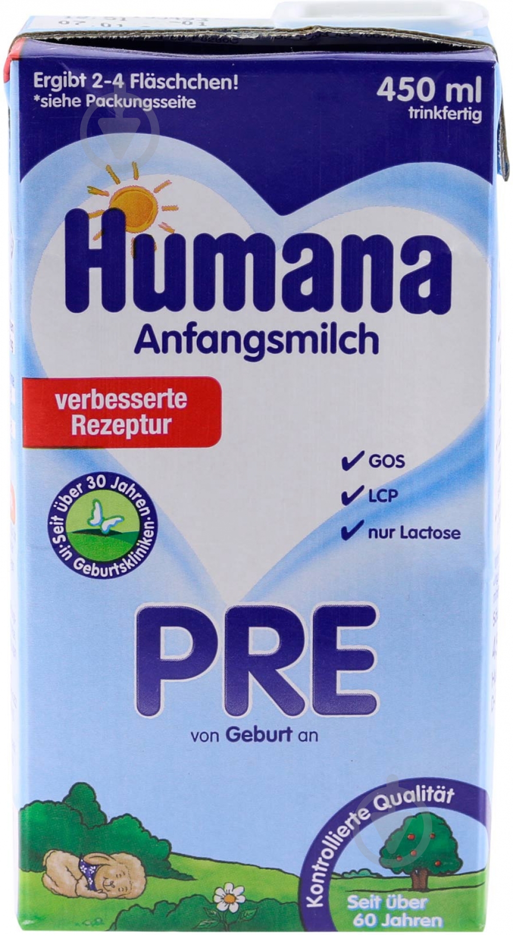 Смесь молочная жидкая Humana PRE 450 мл 4031244791849 - фото 1