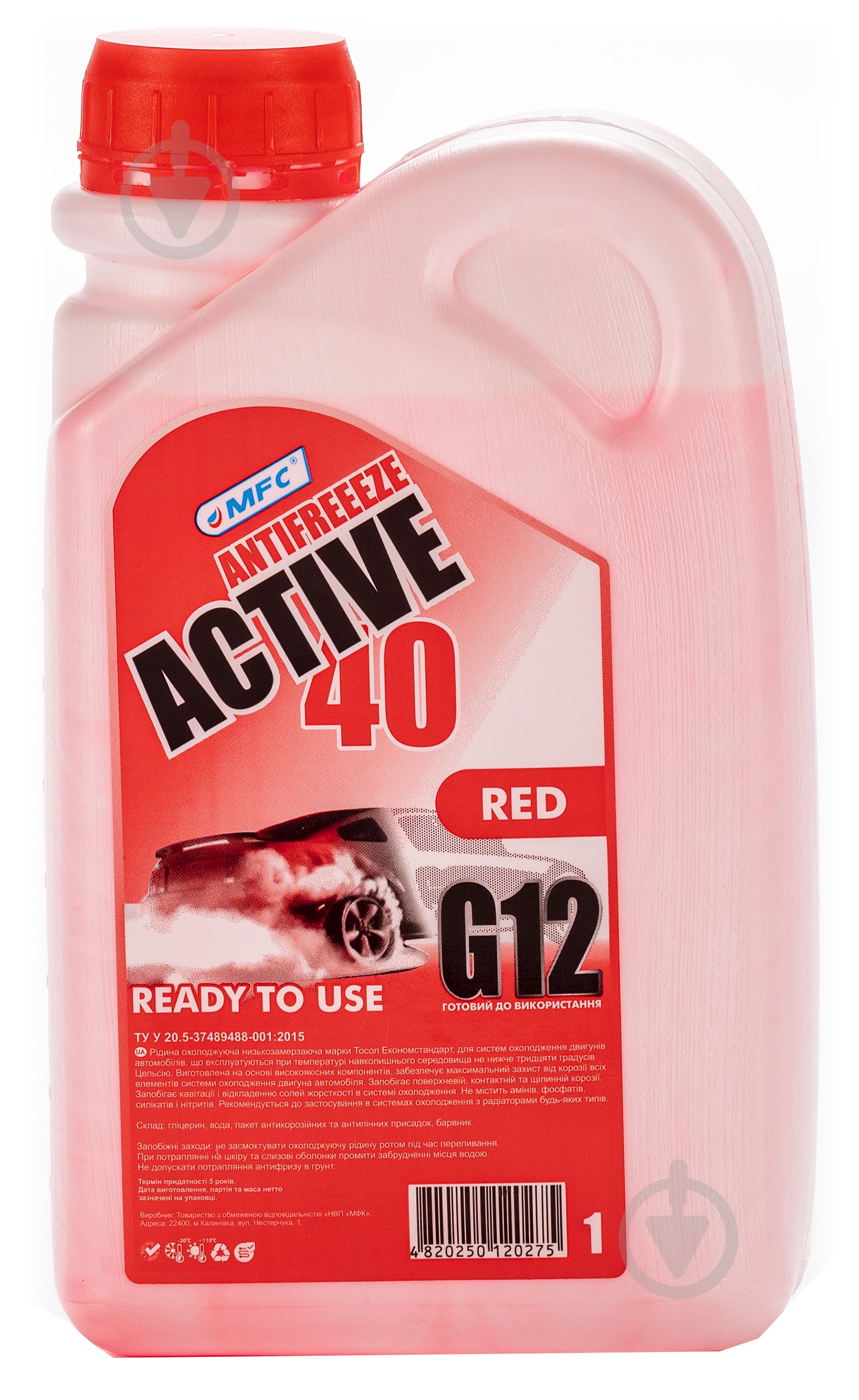 Антифриз MFC Antifreeze Active Red G12 від -35 до +108 готовий 1 л червоний (4820250120275) - фото 1