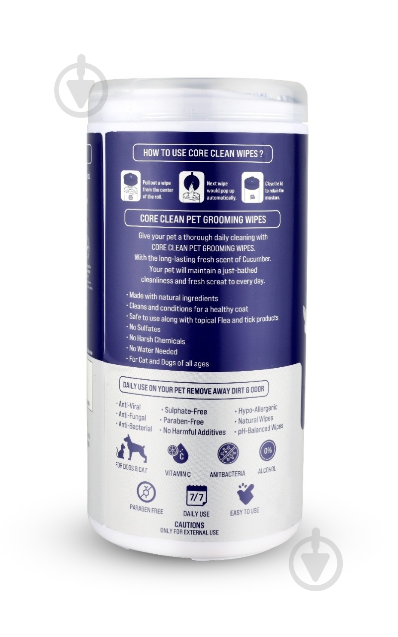 Влажные салфетки PET GROOMING WIPES для груминга домашних животных с ароматом цветов японской вишни 50 шт. для котов - фото 2 Влажные салфетки PET GROOMING WIPES для груминга домашних животных с ароматом цветов японской вишни 50 шт. для котов - фото 2