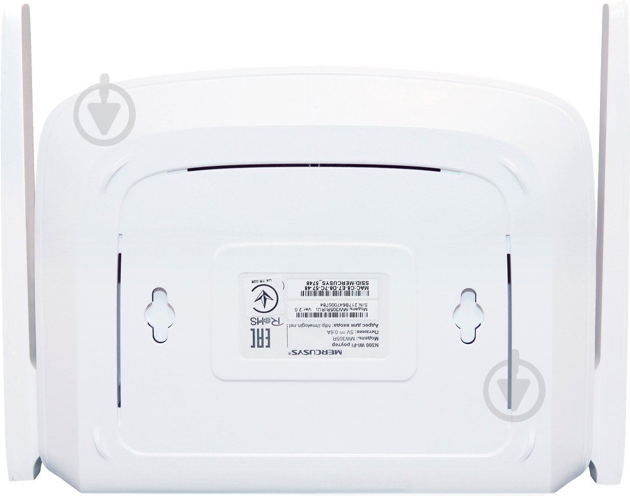 Wi-Fi-роутер Mercusys MW305R_V2 - фото 4