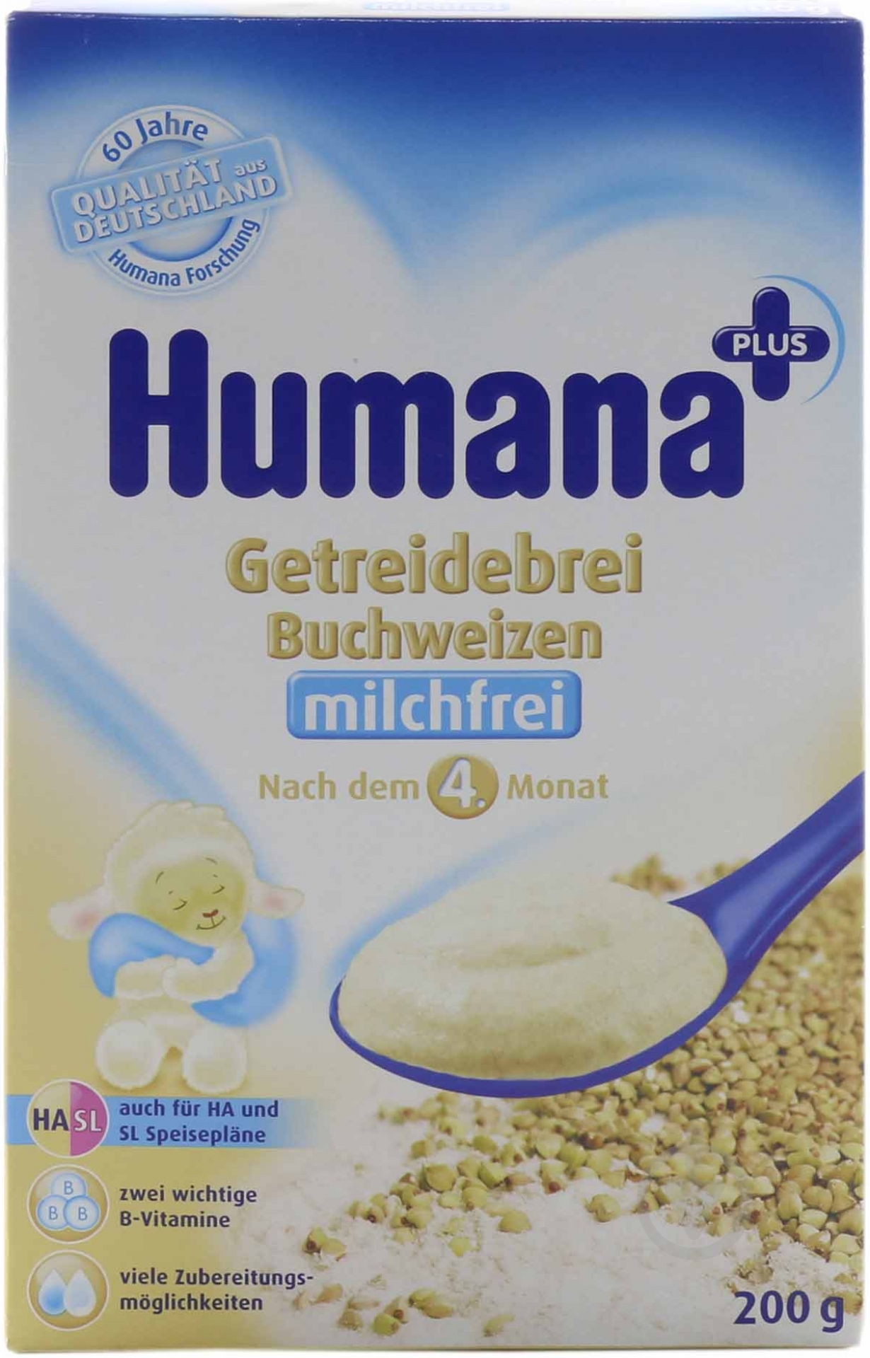 Каша безмолочная Humana от 4 месяцев гречневая 200 г - фото 1