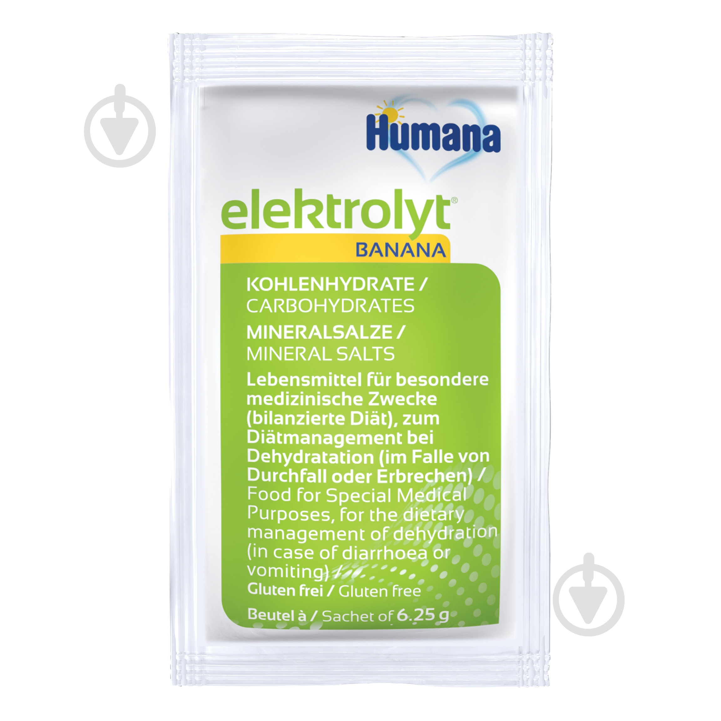 Сухая лечебная смесь Humana Elektrolyt с бананом 6,25 г 4820086820028 - фото 1